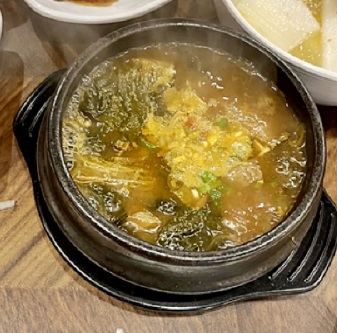 고기력 이미지