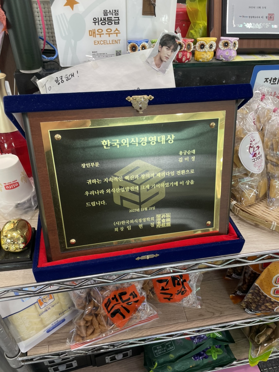 예천농협주유소 이미지