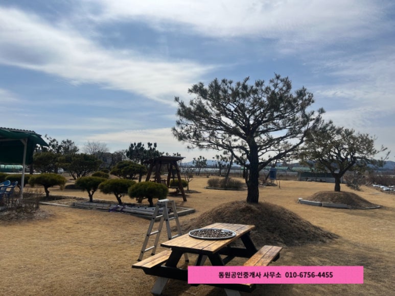 동원농원 이미지