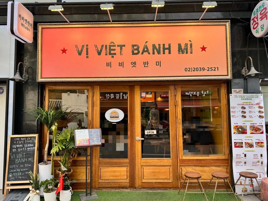방배중앙로29길 이미지