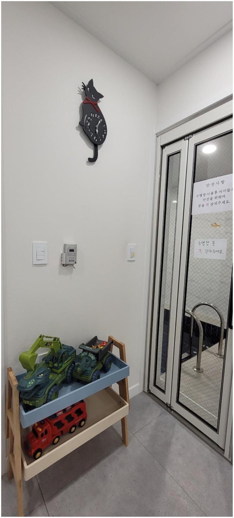 미소키즈풀빌라 이미지