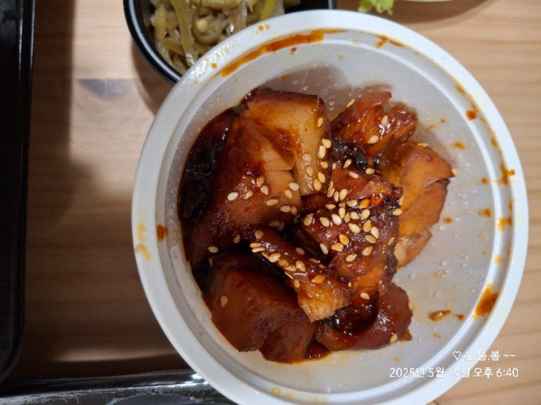 고릴라족발 사진 2