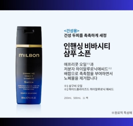 소픈 이미지