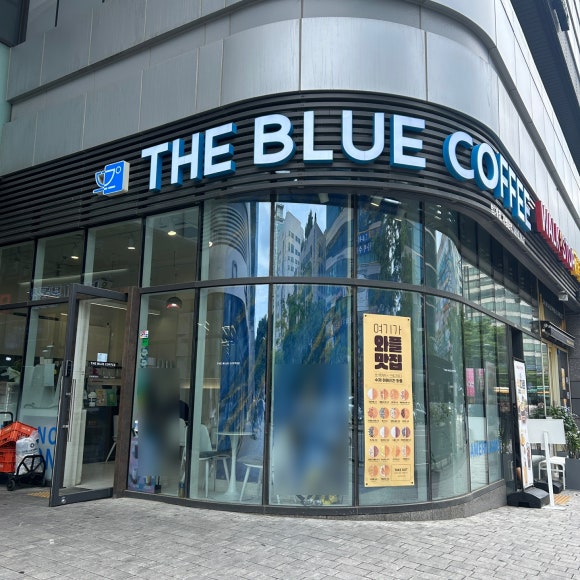더블루커피 이미지