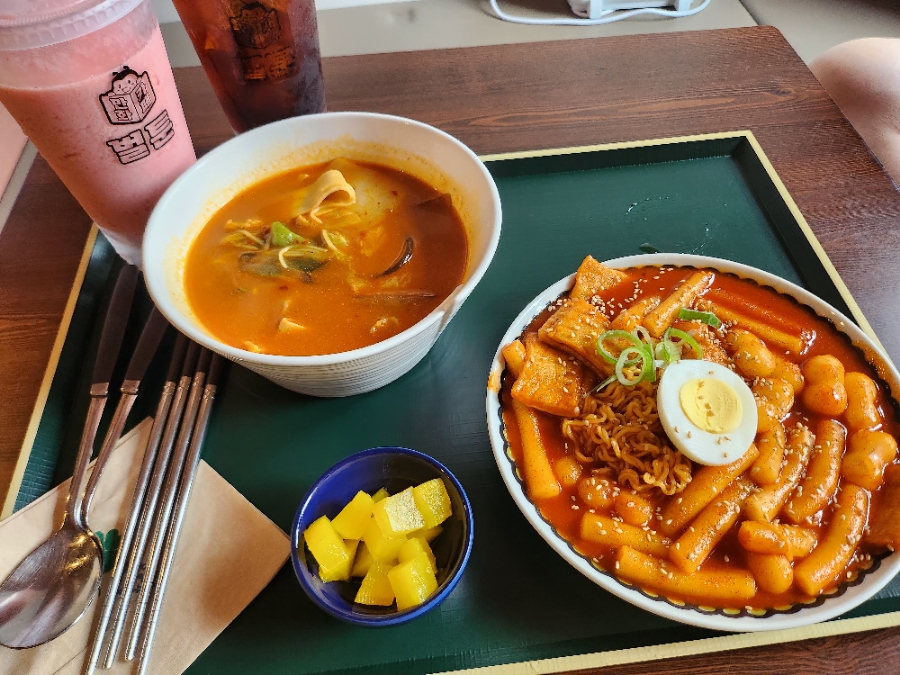 벌툰 아산탕정점 이미지