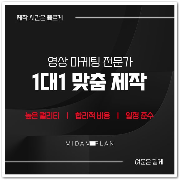 준기획 이미지