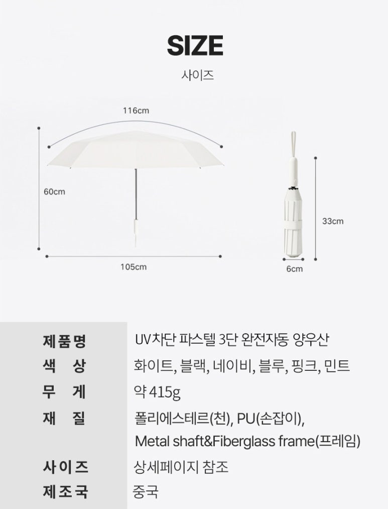 쓰임오피스 이미지