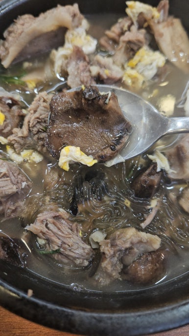 고집센그집갈비탕 양산물금점 이미지