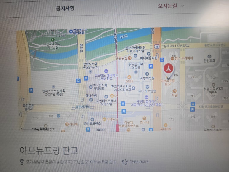 이춘복헤어 이미지