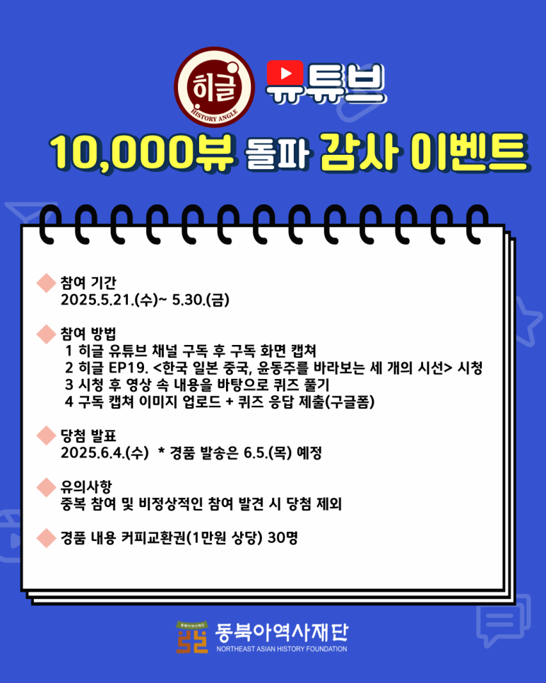 히글 이미지