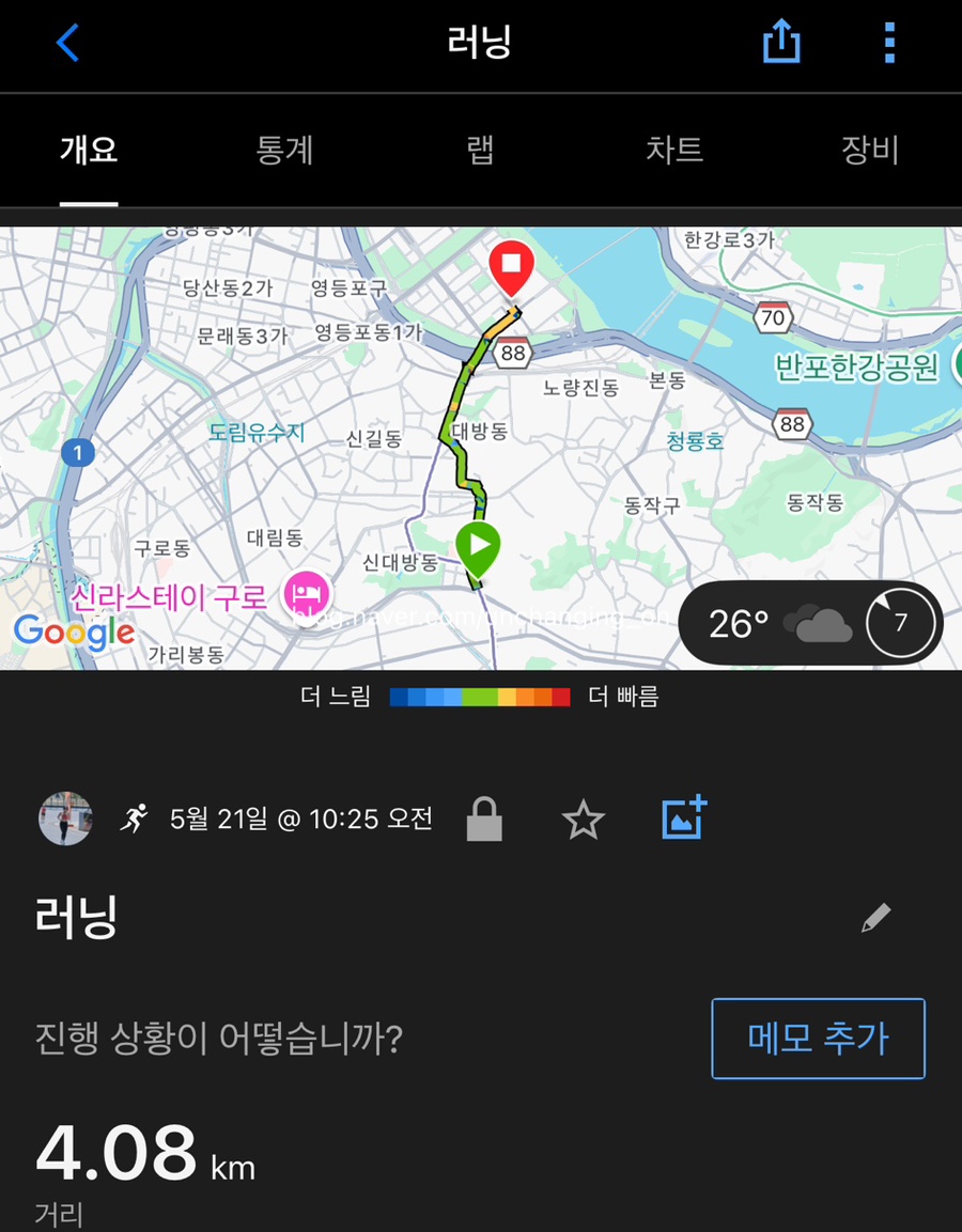 (사)더이음 이미지