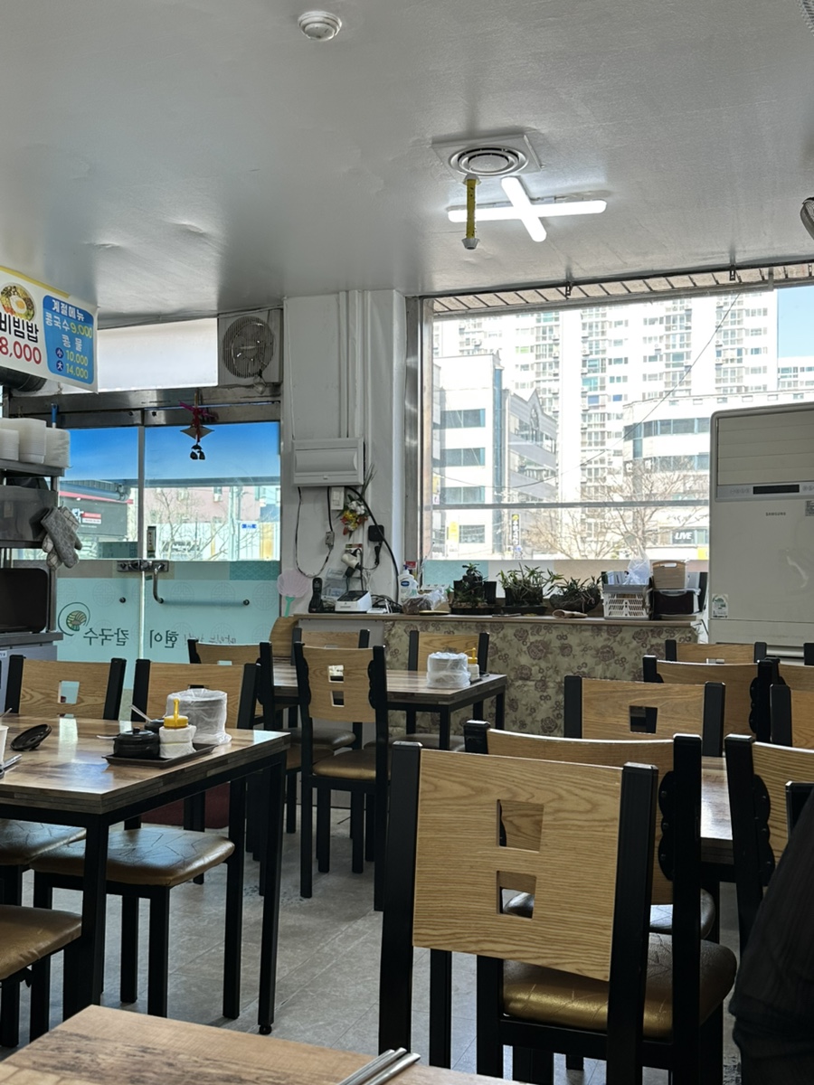 자매팥칼국수 이미지