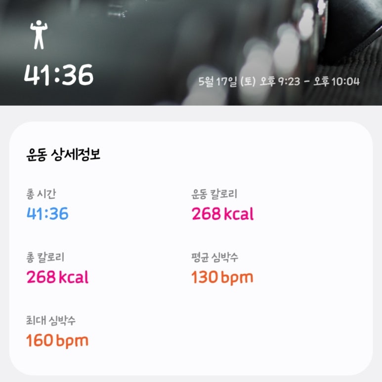 진성만두 이미지