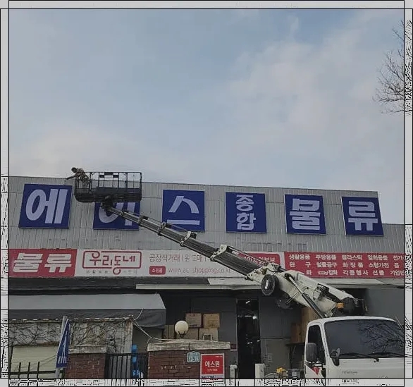 다원애드 이미지