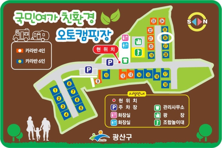 휴파크 이미지