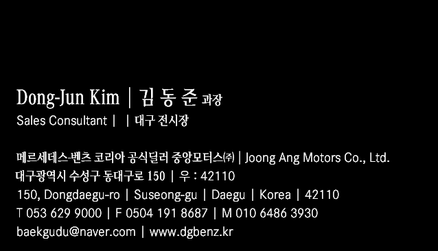 황금모터스 이미지