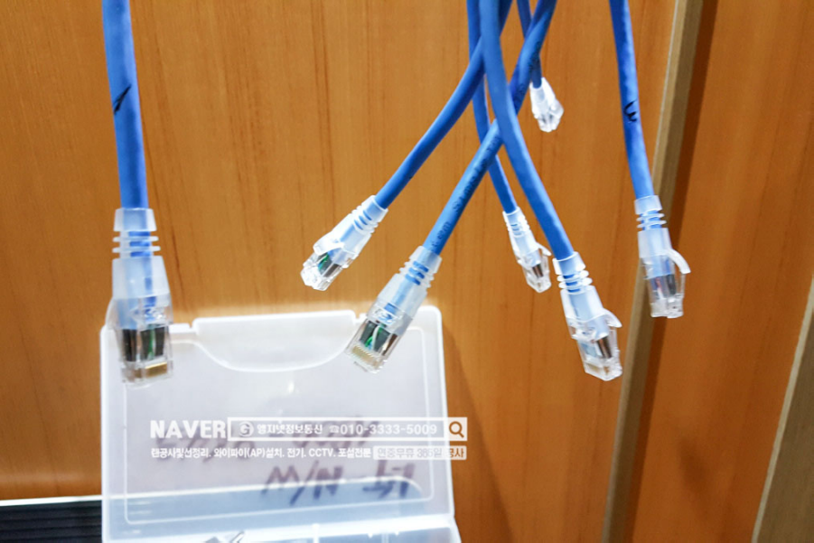카페;랜 이미지