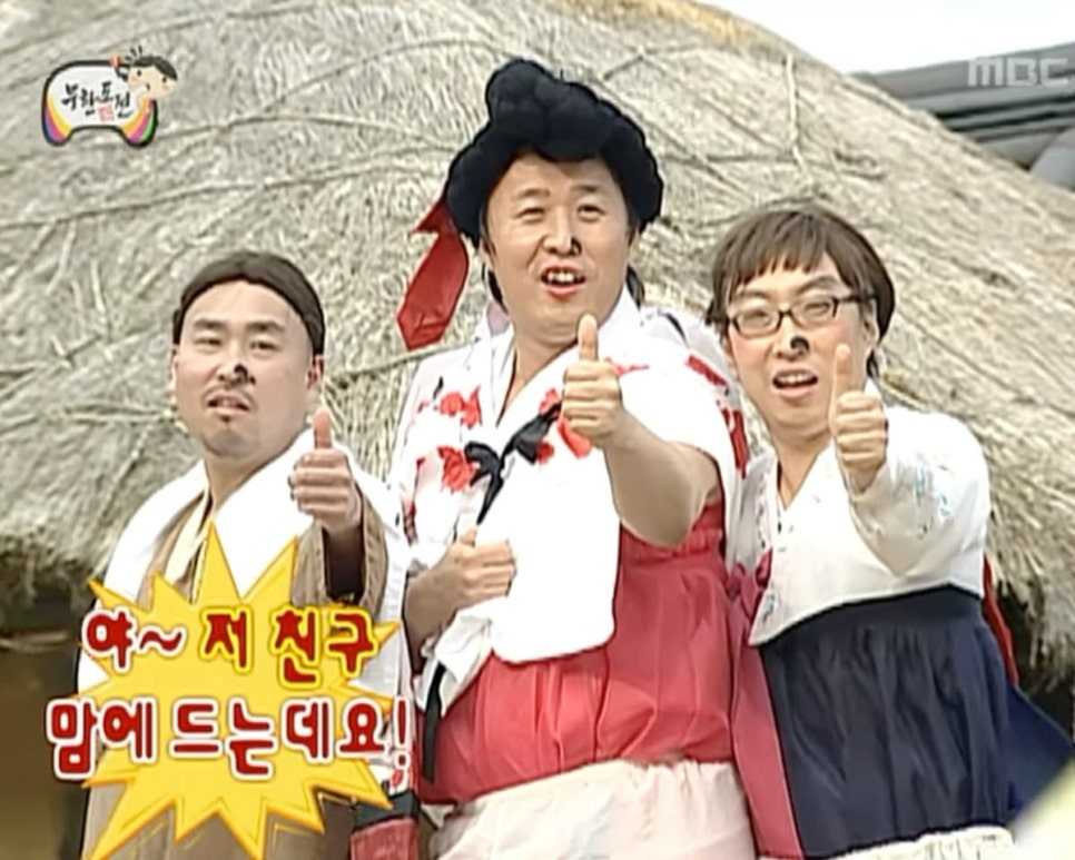 수퍼24시 이미지