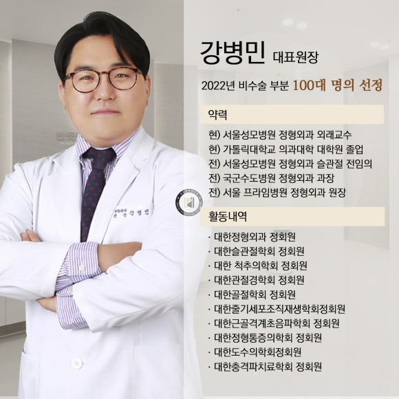 (주)내원산업 이미지