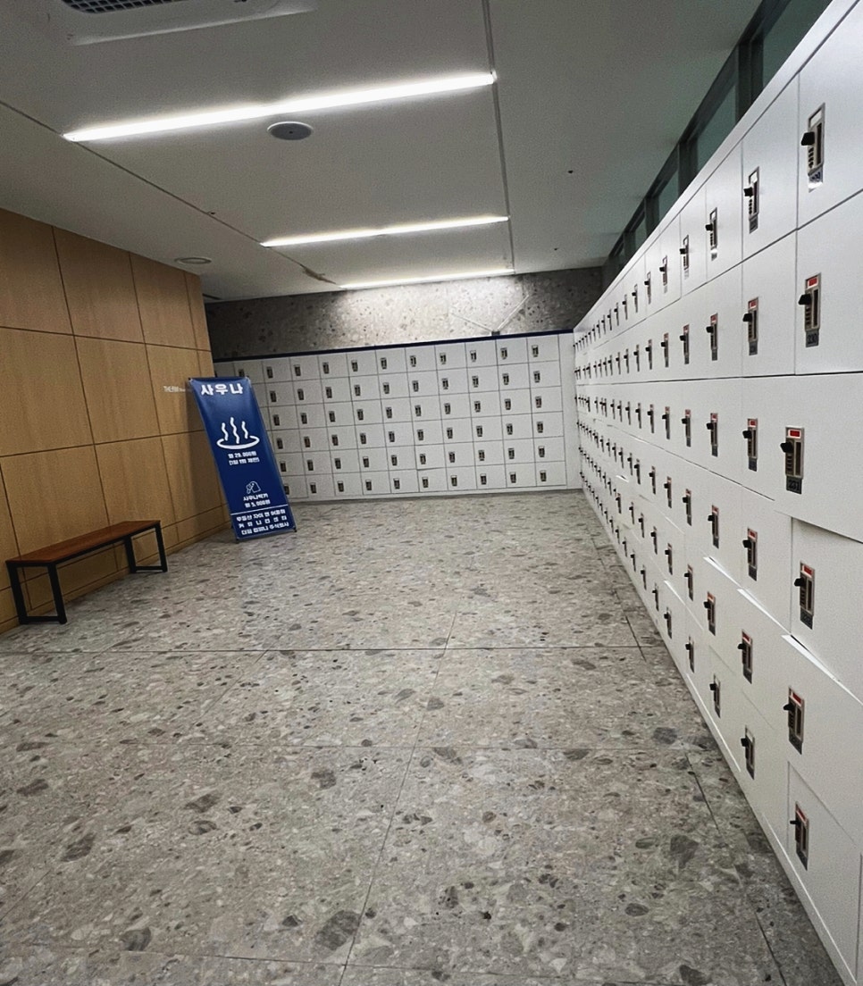 광주동신고등학교 이미지