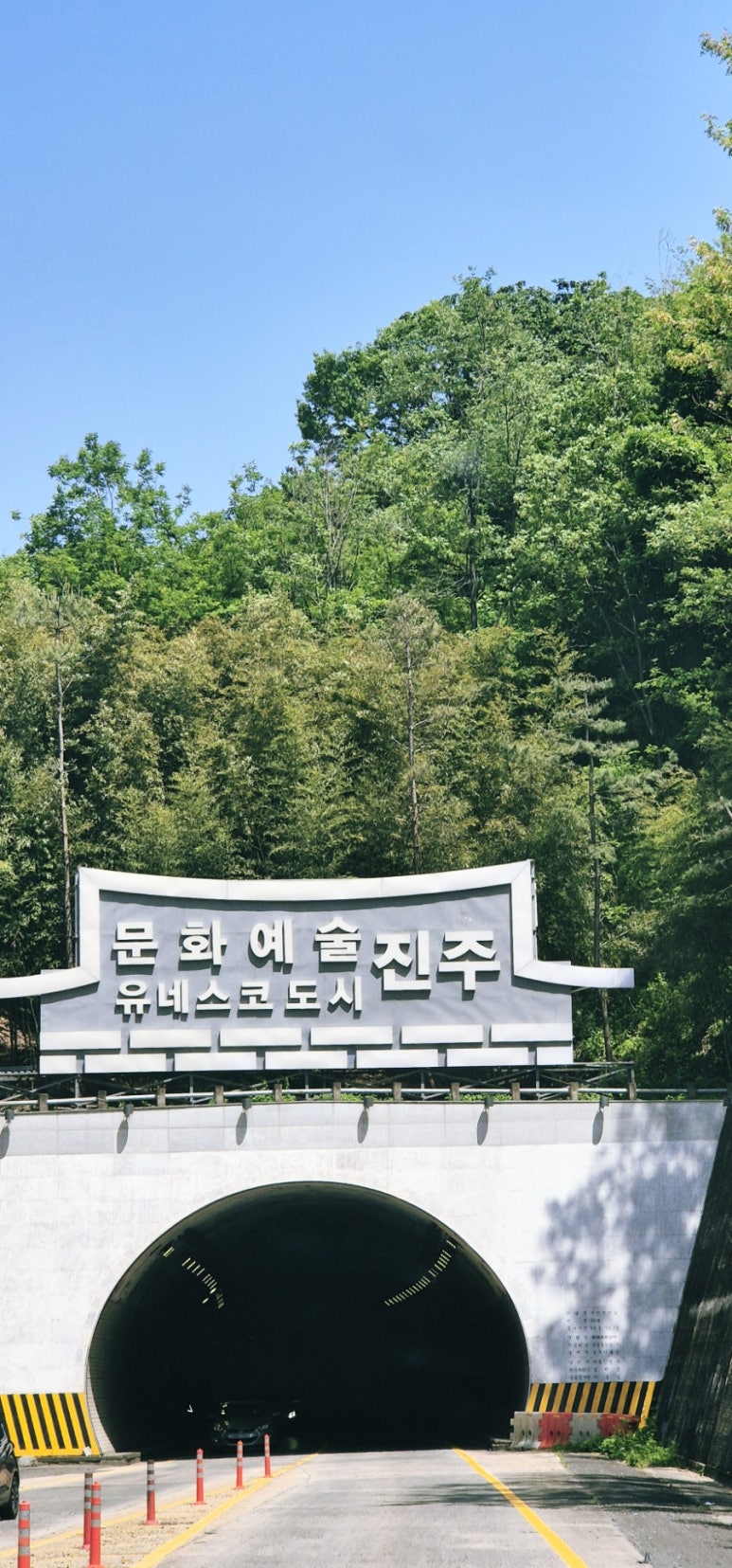 하르르 이미지