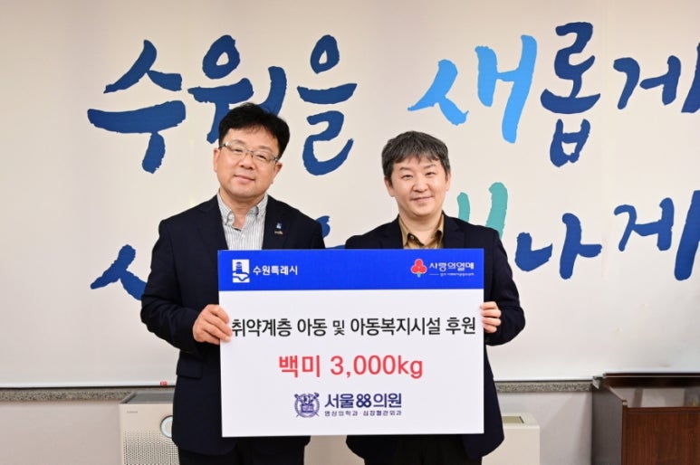 서울88 이미지