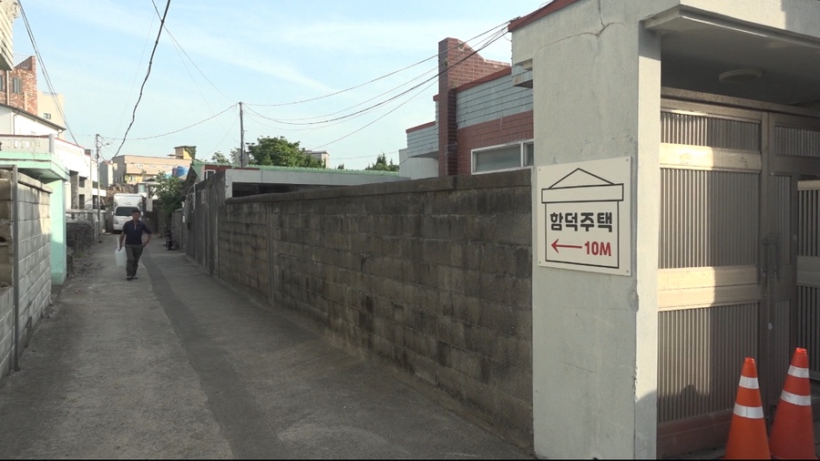 제주도게스트하우스함덕주택 이미지