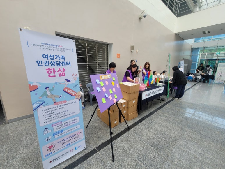 전공쉼터 이미지