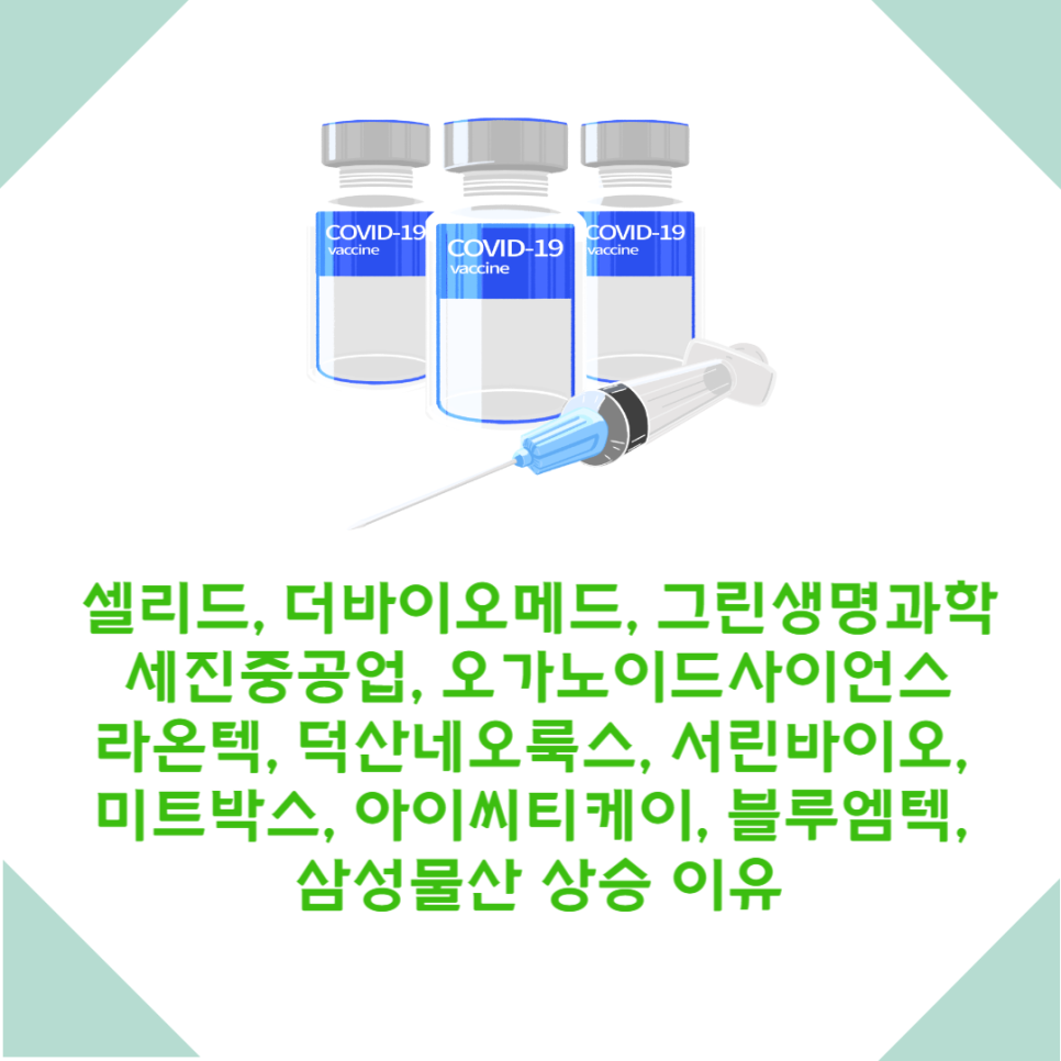 더케이물산 이미지