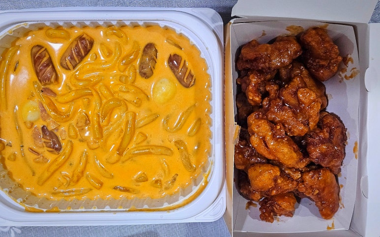 모락로제떡볶이&닭강정 이미지