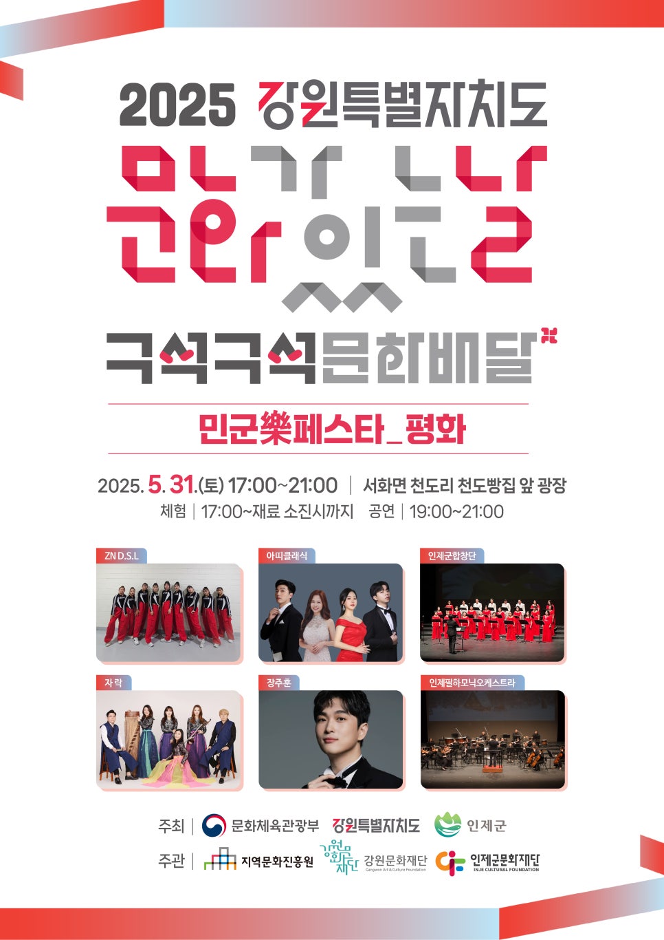 천도리사진관 이미지