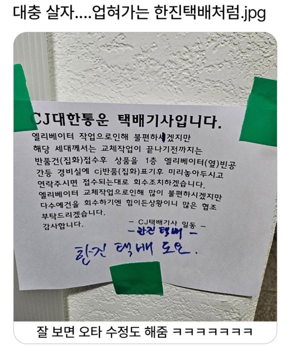 낭만과순정 이미지