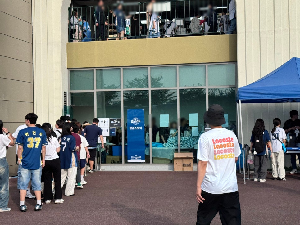 비에이치씨(BHC)울산대점 이미지