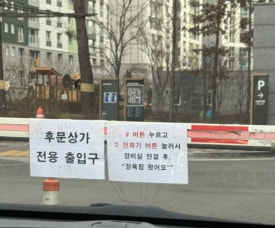 감동정육점 이미지
