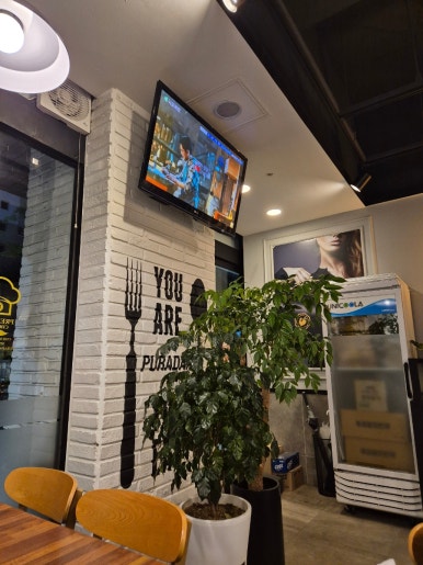 푸라닭 부산좌동점 이미지
