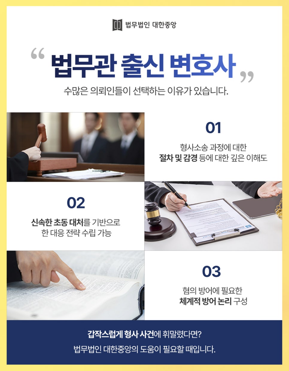 성이유통 이미지
