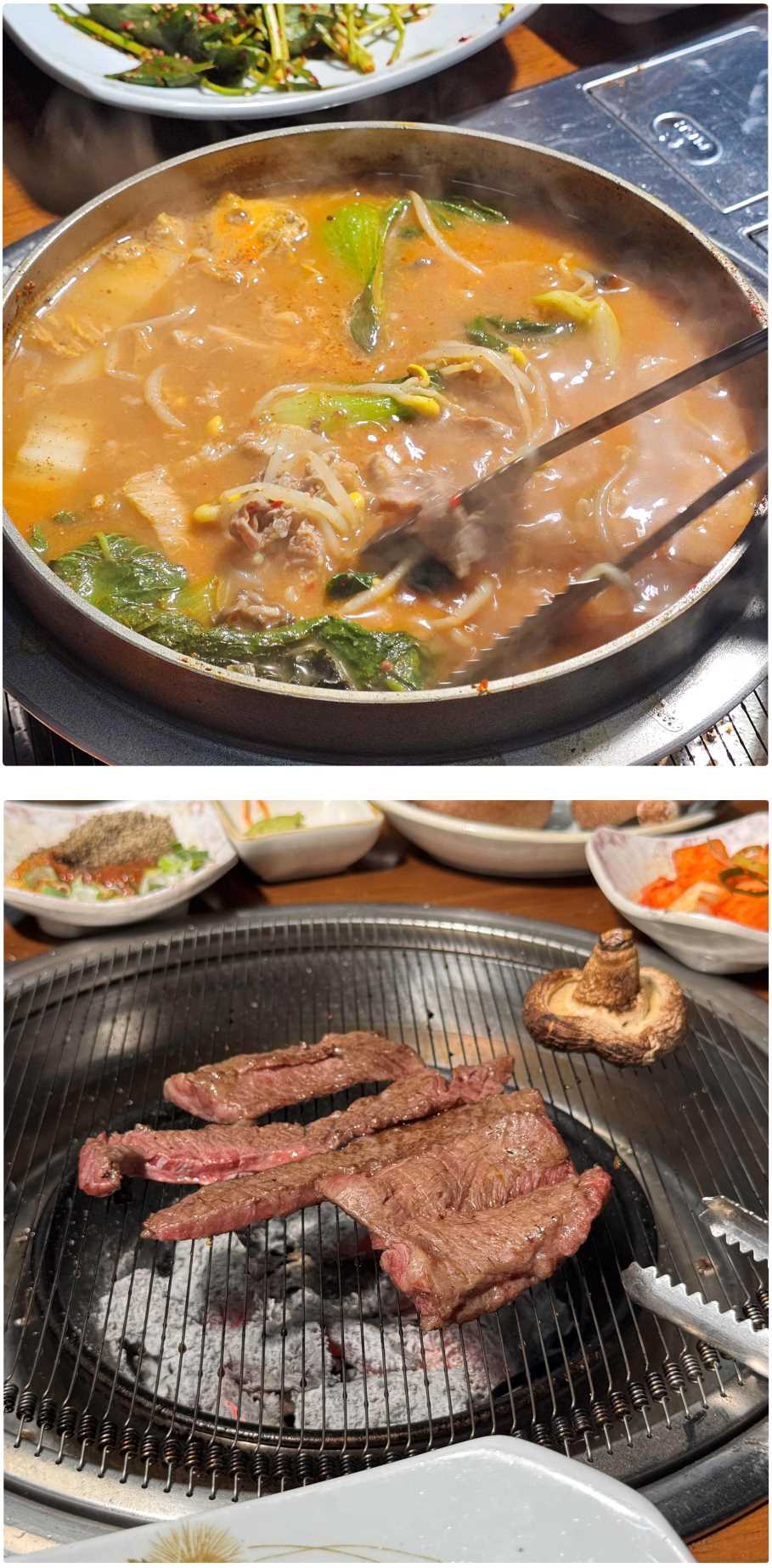 함평어린암소 이미지