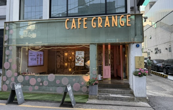 코인악쓰는하마노래연습장홍대 이미지