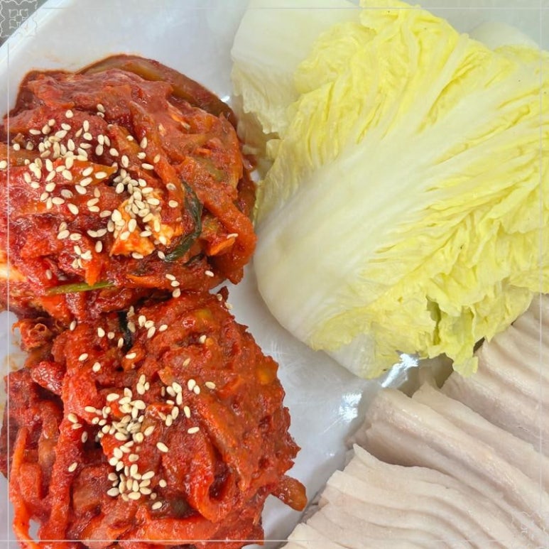 아리랑보쌈 이미지