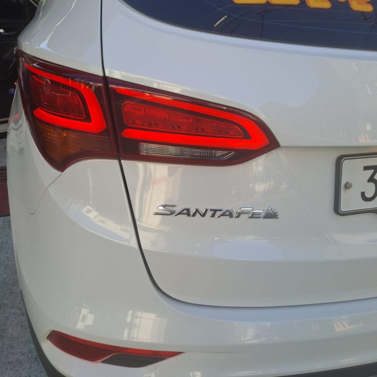 안전밧데리 이미지