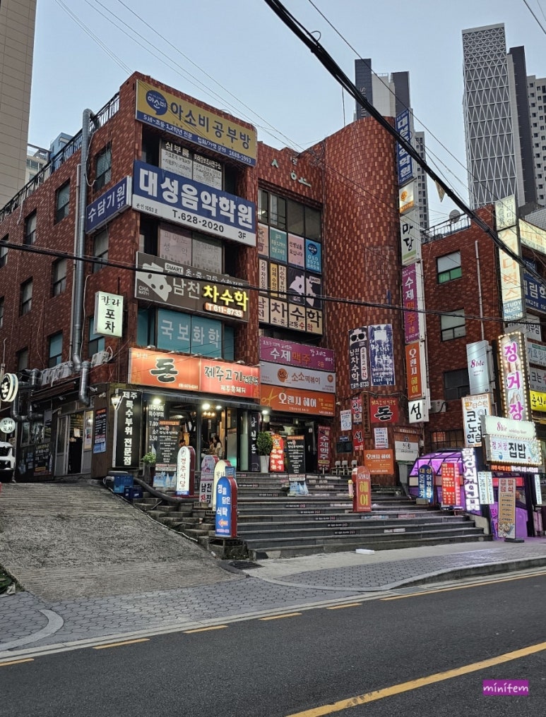 대성노래연습장 이미지