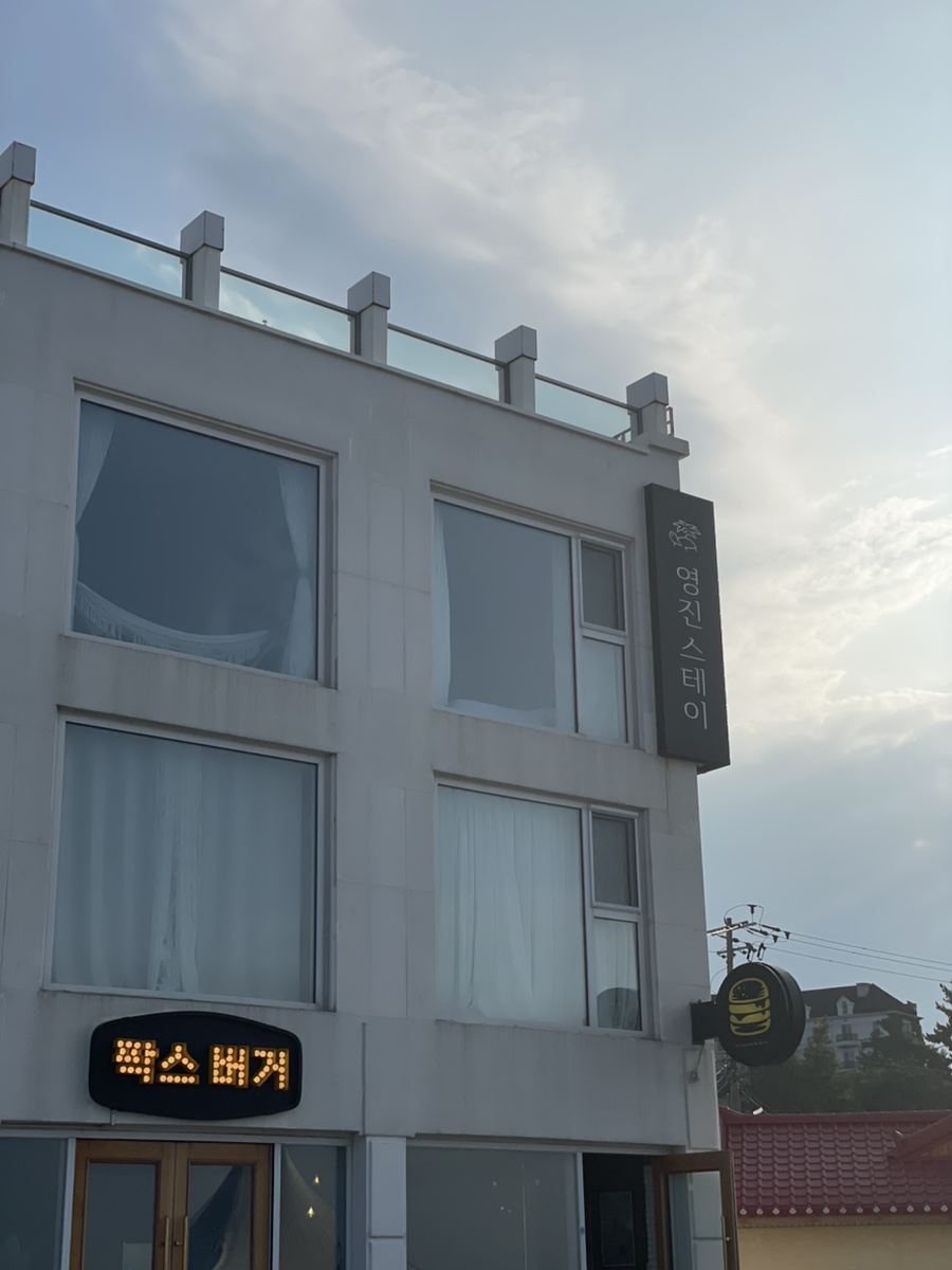 영진스테이2 이미지