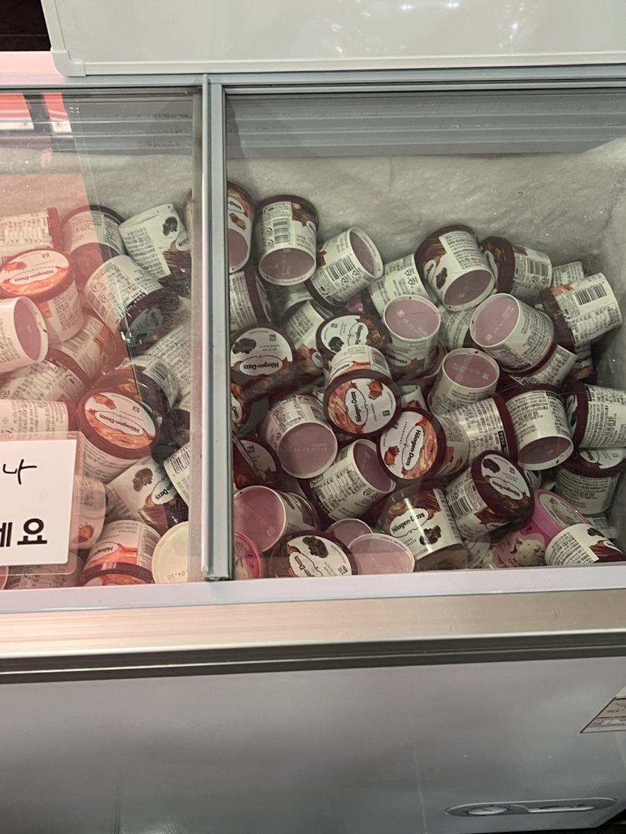 배스킨라빈스북한산 이미지