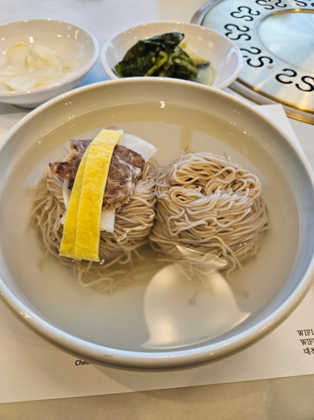 평양냉면 이미지