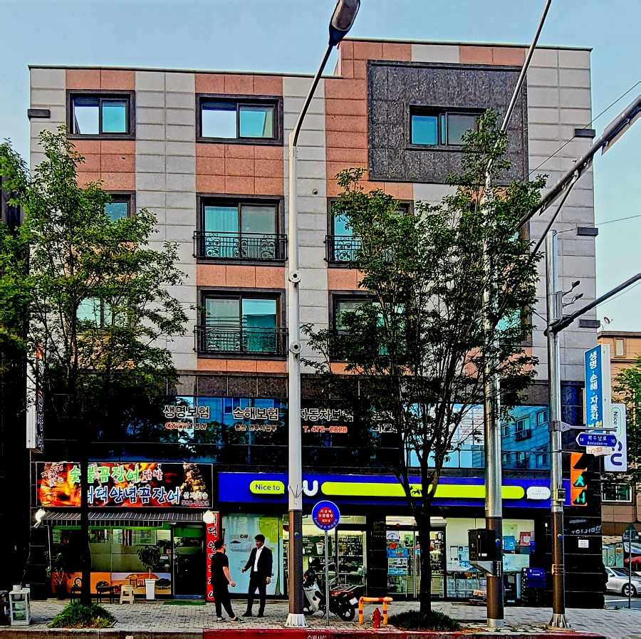 성심자갈치숯불꼼장어 이미지