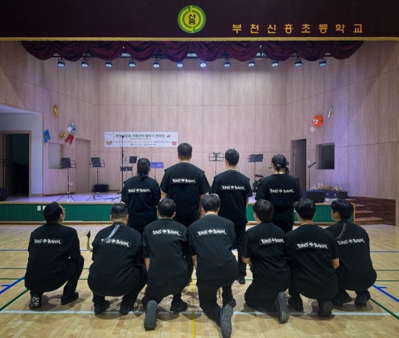 부천신흥초등학교 이미지