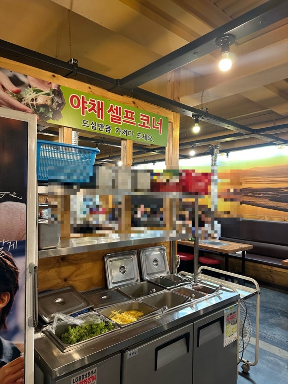 장수산풍천민물장어 이미지