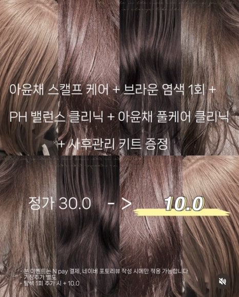 컨젝쳐 이미지