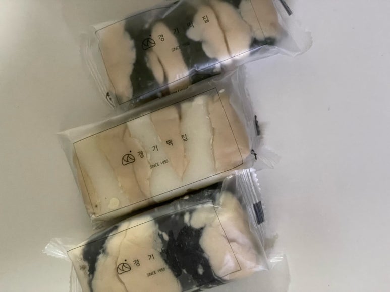 이티콩 이미지