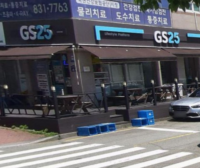 태향원 이미지